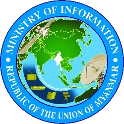 Myanmar Government to Re-Open Schools, Revive Economy and Support Currency to Overcome ‘Triple Crisis Situations’ of Pandemic, Economic Slowdown and Issues of National Stability