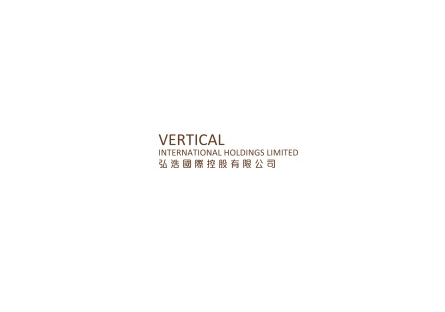 Vertical International Holdings Limited (8375.HK) gains 37.6% revenue growth in 2021 driven by increased sales of self-manufactured aluminum electrolytic capacitor products