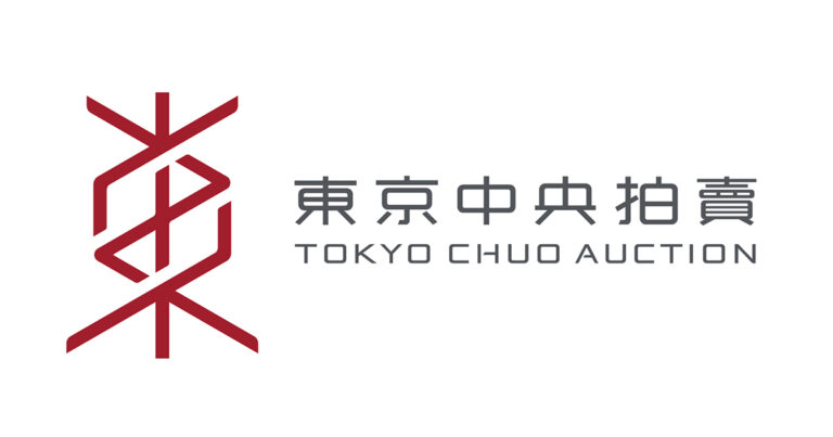 Asia Tours: 2022 Autumn Auctions Highlights Preview Calling for Global Consignments