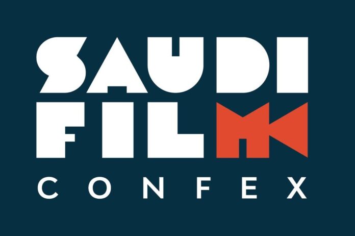 saudifilm
