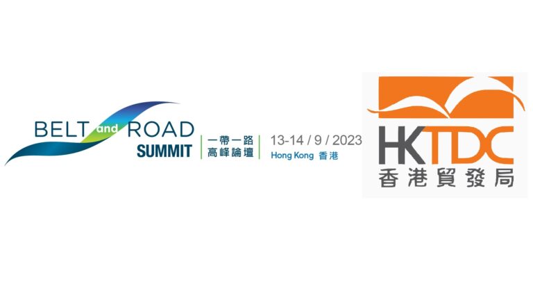 Eighth Belt and Road Summit concludes successfully