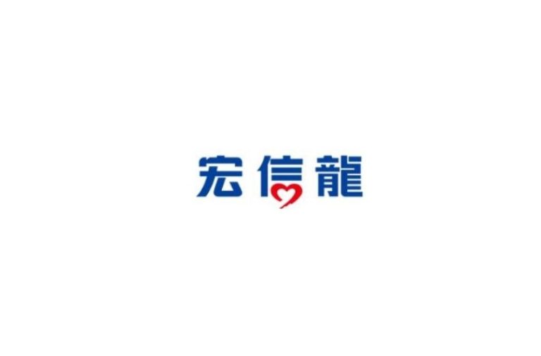 Jiangsu Horizon Chain Supermarket, a Supermarket and Convenience Store Chain Store Operator, Announces Its Global Offering and Listing of H Shares on the Main Board of the Hong Kong Stock Exchange