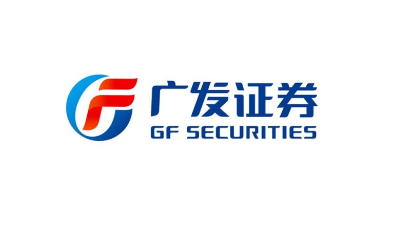 Integrated Development of Four Major Businesses to Drive the Financial ‘Five Major Areas’, GF Securities Announces its 2025 Interim Results