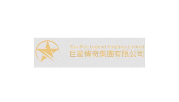 Star Plus Legend (6683.HK) Becomes a Strategic Shareholder of Galaxy
