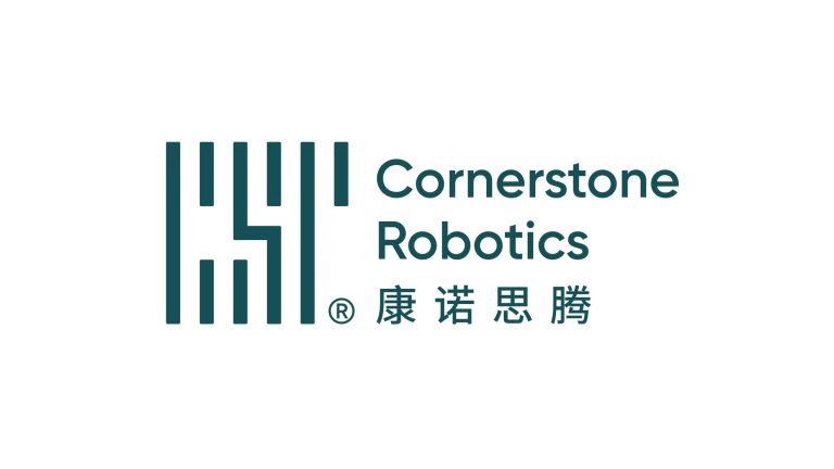 Cornerstone Robotics Closes Oversubscribed New Financing Round of Approximately US$200 million