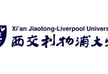 XJTLU Strengthens Presence in Indonesia, Offers Double Degrees and Global Career Pathways